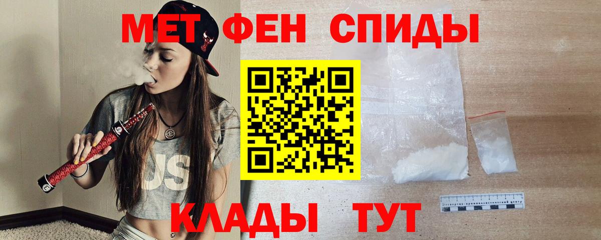 АМФ 98% Орёл