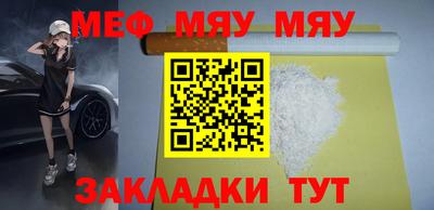 прущий лед Будённовск