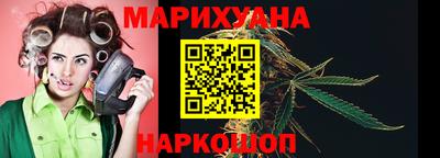прущий лед Будённовск