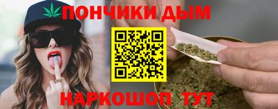 спиды Бузулук