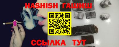 прущий лед Будённовск