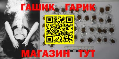 спиды Бузулук